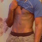 melanin_senpaii (Senpai) free OnlyFans Leaked Pictures & Videos 

 profile picture