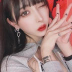 Free access to melumorinaga Leak OnlyFans 

 profile picture