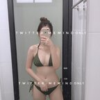 Free access to (@memind) Leaked OnlyFans 

 profile picture