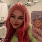 meowiette OnlyFans Leaked 

 profile picture