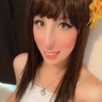 Onlyfans leaked merrycherrybomb 

 profile picture