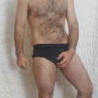 miguelmysterio (Mysterio Miguel) Only Fans Leaks [NEW] profile picture