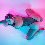 mihlanimoore (Mihlani) Only Fans content [!NEW!] profile picture