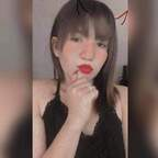 miiahorny666 OnlyFans Leaked Photos and Videos 

 profile picture