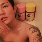 濱崎瑠射斗🐵 (@mijumaru0716) Leak OnlyFans 

 profile picture