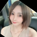 miko_35.35 OnlyFans Leak 

 profile picture
