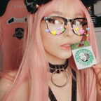 milkycazzie OnlyFans Leaks 

 profile picture