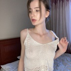 Onlyfans leaked millakate1 

 profile picture
