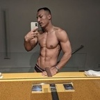 miltoncitou (Milton Souza) free OnlyFans Leaked Content 

 profile picture