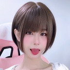 minakomn (♡ Michan ♡) free OnlyFans content 

 profile picture