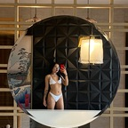 mineenof OnlyFans Leaked 

 profile picture