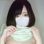 Download mineko_9 OnlyFans videos and photos for free 

 profile picture