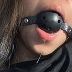 minisecret OnlyFans Leaked 

 profile picture
