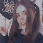Onlyfans leaked miomio.uwu 

 profile picture