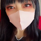 misato_ntrposts (Misato@みさと Erotic posts) Only Fans Leaked Videos and Pictures [NEW] profile picture
