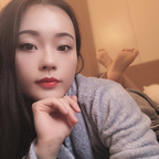 miss.chunlee (Miss Chun Lee 💖 Attracting Abundance 💖) free OnlyFans content [!NEW!] profile picture