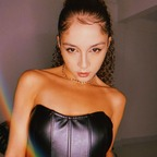 missvickybr (Vicky) OnlyFans content 

 profile picture