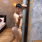 Damage (mixdamage) Leak OnlyFans 

 profile picture