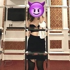 molly9917 OnlyFans Leaked Photos and Videos 

 profile picture