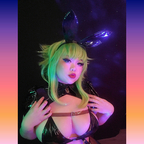 mommi.mochi (VIP Mommi Mochi &amp; Snapchat) Only Fans content [!NEW!] profile picture