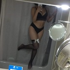 Onlyfans leak mona.china004 

 profile picture