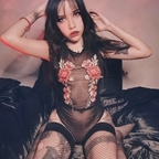 montpetitee (Montpetitee) free OF Leaked Videos and Pictures [FREE] profile picture