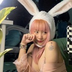 morningg (Morning) OnlyFans Leaked Pictures and Videos 

 profile picture