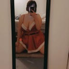 Onlyfans leak mosstheplant 

 profile picture