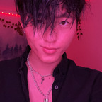 Free access to mrzaddyyang Leaked OnlyFans 

 profile picture