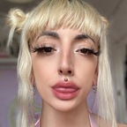 muasshole (𝕿𝖍𝖊𝖎𝖆) free Only Fans Leaked Content [!NEW!] profile picture