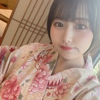 mugicha (mugicha) free OF Leaked Content [FRESH] profile picture