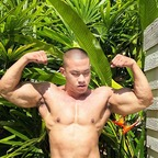 Onlyfans leak musclebem 

 profile picture