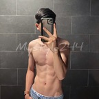 mystyle (My Style 😃) OnlyFans Leaked Pictures & Videos [UPDATED] profile picture
