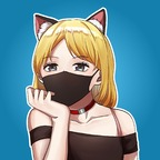 Download nagisaif OnlyFans leaks for free 

 profile picture