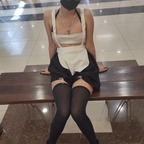 namborba OnlyFans Leaks 

 profile picture