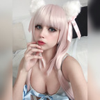 Onlyfans leaked nanakireicosplay 

 profile picture