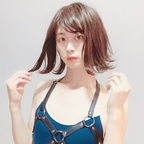 Free access to (@negi_addict) Leaks OnlyFans 

 profile picture