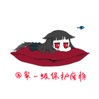 Neko neko03 Leaks OnlyFans 

 profile picture