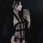nelezcuka (9ydra) OF Leaked Content [UPDATED] profile picture