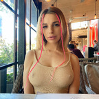 Julia (@nenydistka) Leaked OnlyFans 

 profile picture