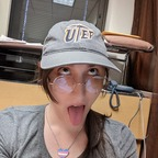 Nerdy Lucy (@nerdylucy) Leak OnlyFans 

 profile picture