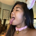 neriichan OnlyFans Leaked 

 profile picture