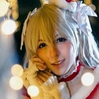 Onlyfans leaked nerokosplayer 

 profile picture