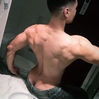 Baby boy nethofit Leak OnlyFans 

 profile picture