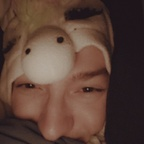 Nick uwu femboy (@nickfemboy) Leaked OnlyFans 

 profile picture