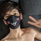 Download nickfoxxfree OnlyFans content for free 

 profile picture