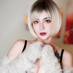 Free access to nicolove.cc Leak OnlyFans 

 profile picture