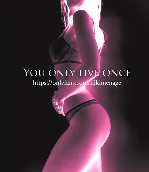 Header of nikimenage