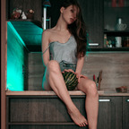 ninavontease OnlyFans Leaked 

 profile picture