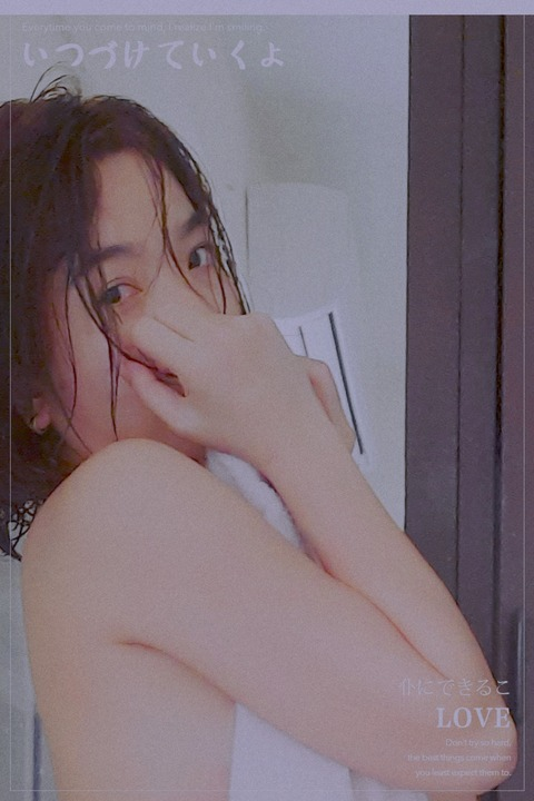 Header of ninnie9595